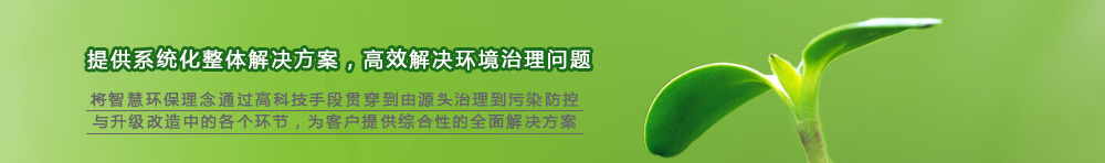 聯(lián)系我們